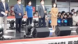 마지막날 제61회 통영한산대첩축제