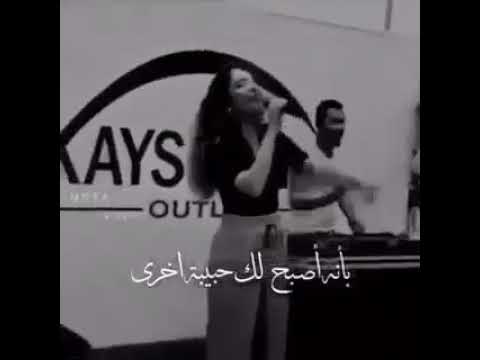 حالات واتساب عن الحب مع اغنيه تركية جميله دم كي