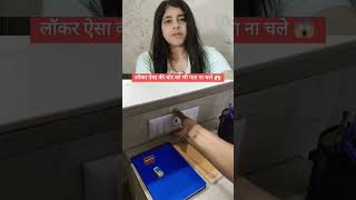 hidden locker tijori cash box gullak pot bijli board #shorts #viral #trend #lockers #hidden #cash