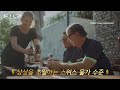 세계 물가 상승률 순위 TOP20