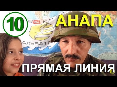 Бронхиальная астма и беременность. Стоит ли опасаться