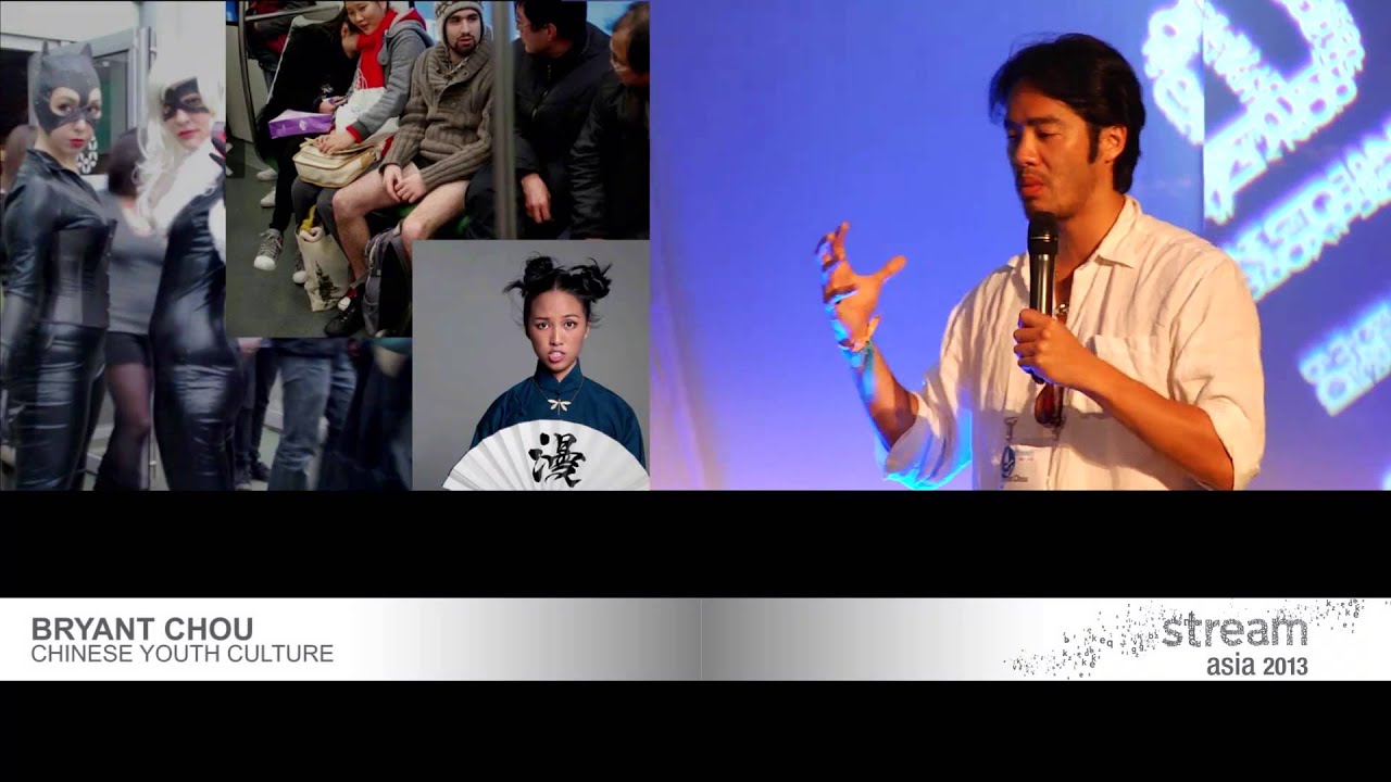 Bryant Chou From Vice Chinese Youth Culture Wppstream Asia 2013 Ignite - 