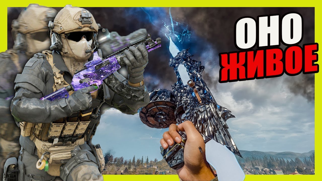 Kar 98k и Jackal Лучший сетап в Warzone