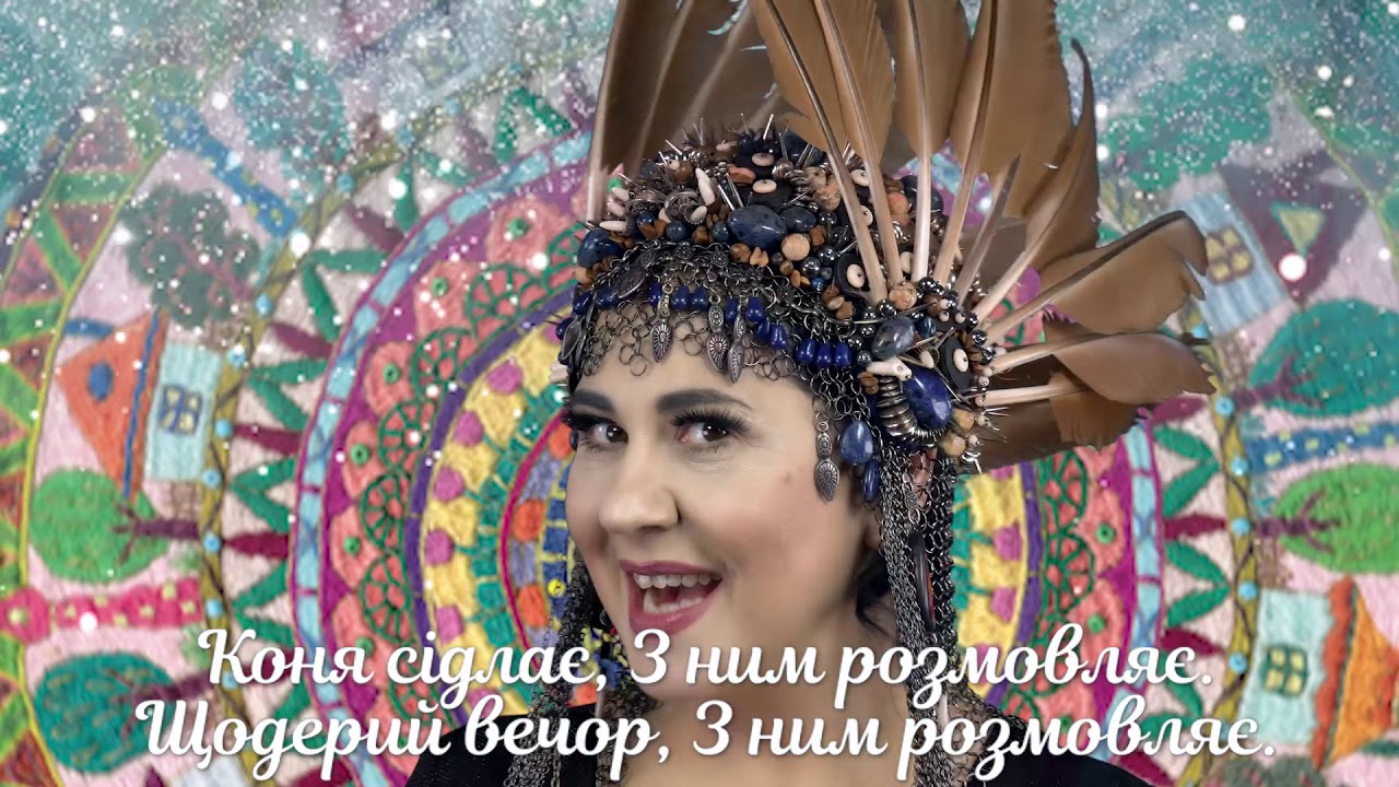 Щедрівочка щедрувала минусовка