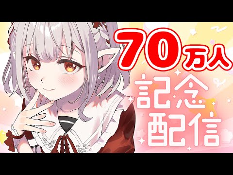 【晩酌雑談】お酒飲んでケーキ飲んで方言解禁でお祝い配信！【にじさんじ/える】