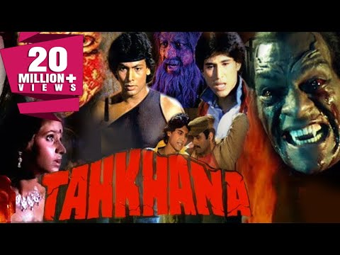 Tahkhana (1986) Full Hindi Movie | Hemant Birje, Puneet Issar, Preeti Sapru, Aarti Gupta