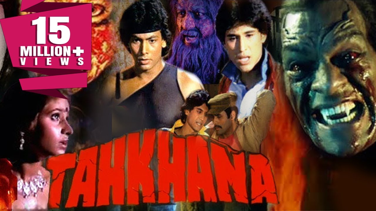 Tahkhana 1986 Full Hindi Movie  Hemant Birje Puneet Issar Preeti Sapru Aarti Gupta