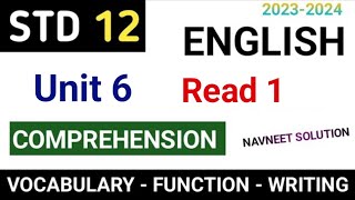 std 12 english unit 6 read 1 comprehension || std 12 english unit 6 read 1 question answer ||