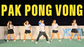 PAK PONG VONG - DJ KRZ REMIX | DANCE FITNESS TIKTOK VIRAL TREND | ZTA EASY DANCE WORKOUT | ZUMBA