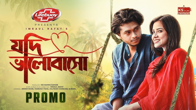 Жалаңаш қыздар іш билейді