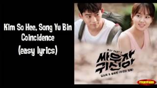 Kim So Hee, Song Yu Bin - Coincidence Lyrics (easy lyrics) chords
