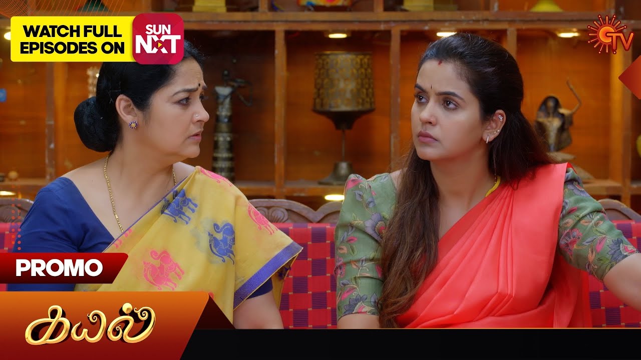 Kayal - Promo | 24 Oct 2025 | Tamil Serial | Sun TV