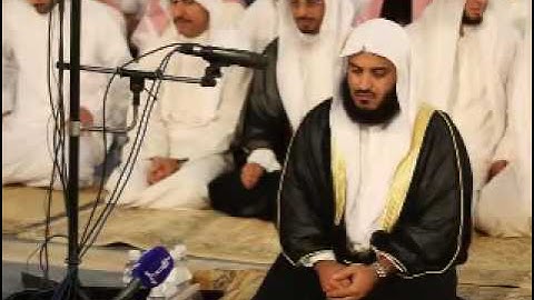 مشاري العفاسي سورة القمر والرحمن صوت جميل تقشعر له القلوب