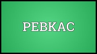 PEBKAC Meaning
