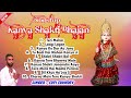 Kanya shakti all hit bhajan  sufi suk.ev  o music bhakti sagar