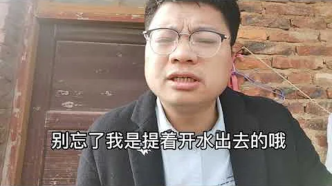 「年紀輕輕工資3200」這次又虧一個牛肉包的錢，下次走路碰到優惠券再也不撿了。今天又花超了，今晚得加班了。所以要先人前顯貴就得人後遭罪 - 天天要聞