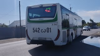 Астана. A549 Iveco Crossway 13m LE маршрут 42