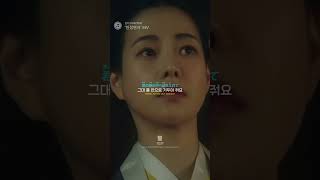 Download Lagu 윈터 (WINTER) - ‘헌정연서’ MV MP3