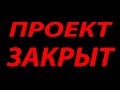 СуперКопилка отзыв о очередном выводе на кошелек НиксМани