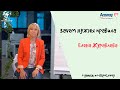 "О детях по-взрослому": Зачем нужны правила. Елена Журавлева