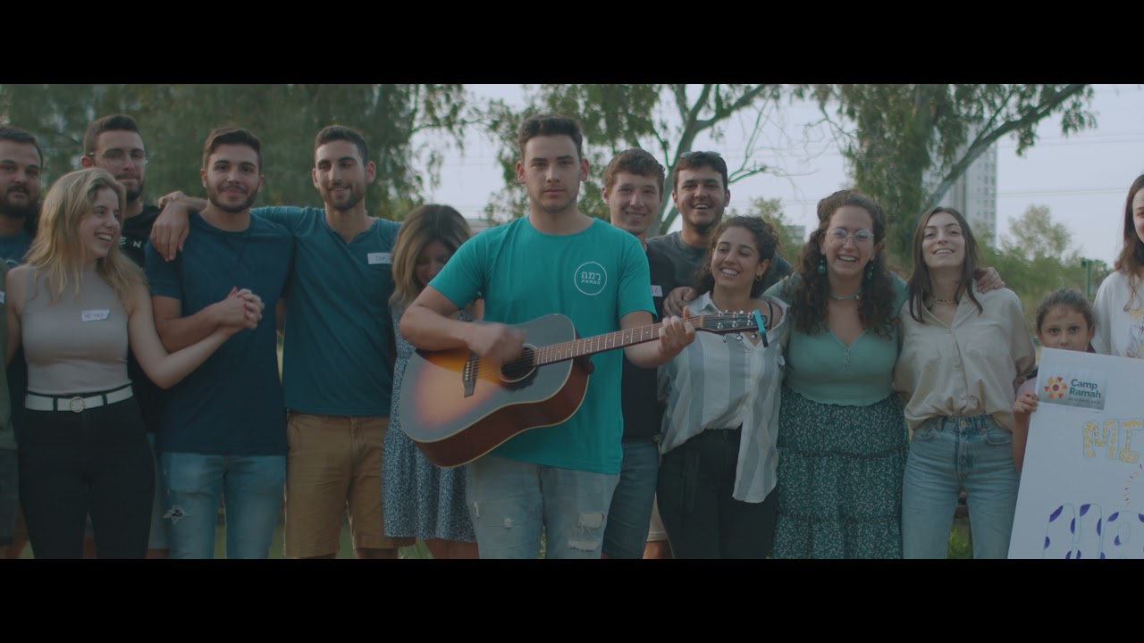 Camp ramah - Shlichim 2021