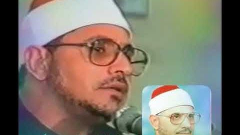 ذلك نتلوه عليك من الآيات و الذكر الحكيم