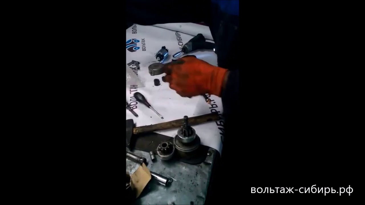 ремонт стартера тойота авенсис