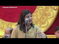 Kavita Tiwari || Kavi Sammelan || Non Stop || Moraribapu Ramkatha Raipur