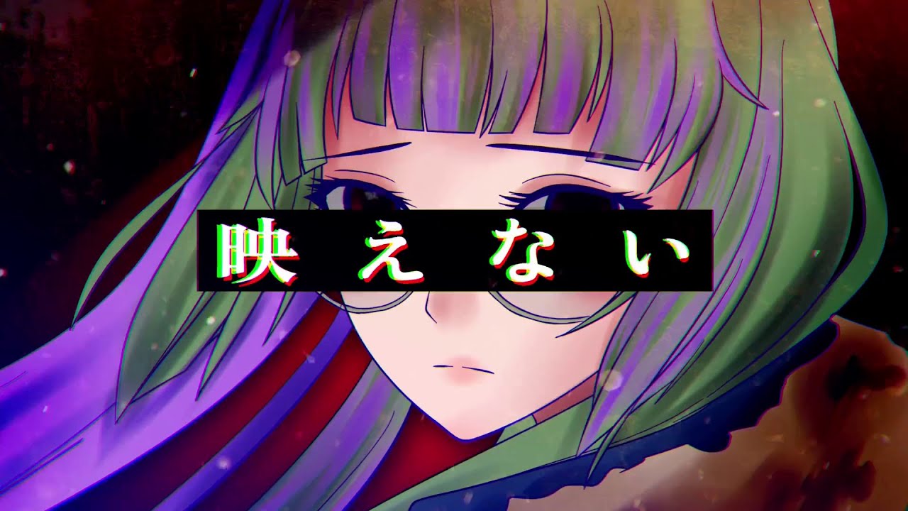 Zephyrianna - Not Photogenic / 映えない by Utsu-P (cover)