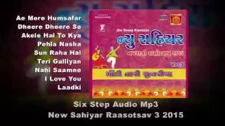 AE MERE HUMSAFAR |  New Bollywood Dandiya | Audio Royal Rasotsav  Garba Raas Rahul Mehta