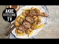 Αρνίσιο Μπούτι Γεμιστό στον Φούρνο Επ. 53 | Kitchen Lab TV | Άκης Πετρετζίκης