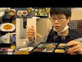 人生初のビジネスクラスで機内食爆食いしてきたw