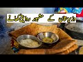 5 Desi Food of Waziristan Pakistan.