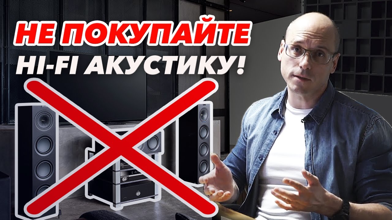 почему hi. Hi надпись. почему hi. почему hi. почему hi.