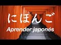 200 Frases en Japonés Basicas - Aprender Japones