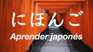 200 Frases en Japonés Basicas  Aprender Japones