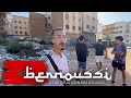 Gabmorrison  bernoussi  les ghettos de casablanca au maroc avec hassa1