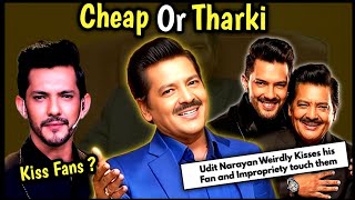 Udit Narayan Lip Kiss His Female Fan In Concert He Even Kisses Shreya Goshal And Alka Yagnik