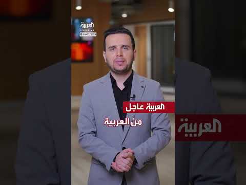 إشادة ماكرون بالتزام الرئيس السوري بمكافحة الإرهاب