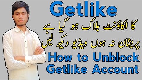 How to unblock Getlike Account|Getlike Account ko unblock kesy karen|Getlike Account Block
