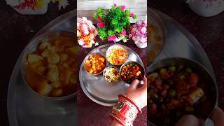 Tasty veg thali for husband shorts ytsorts ashortaday vegetarian vegthali foodshorts