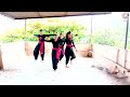 EkaDantaya Vakratundaya  || Dance Cover || Krazzy Dance Academy || Mp3 Song