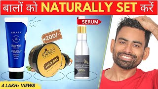 बालों के झड़ने और सफेद होने की सबसे बड़ी वजह - Don&#39;t Damage Your Hair | Fit Tuber Hindi