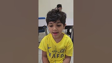 سورة الليل من الآية ١حتى ٧ الطالب الرائع خالد الدليجان