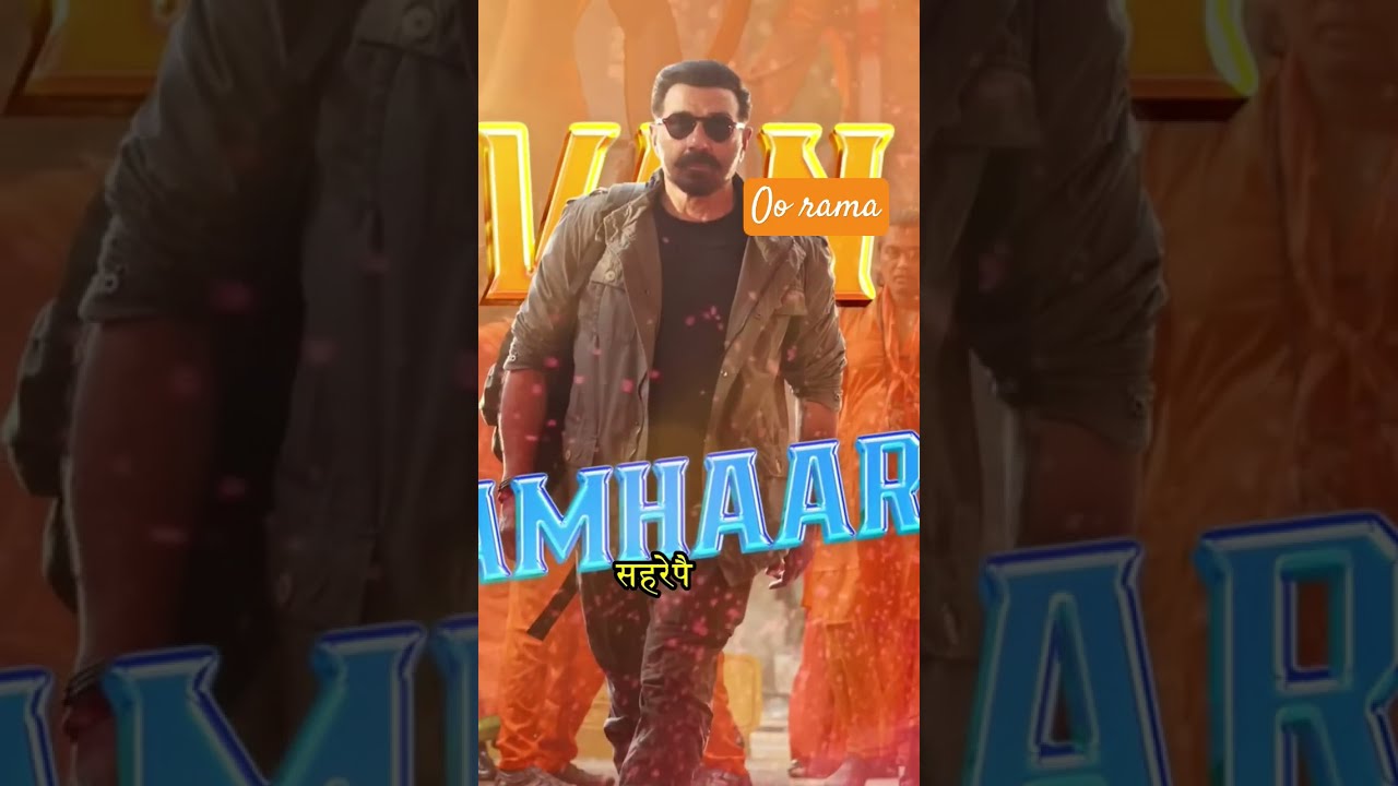 Oh Rama Shri Rama | JAAT | Sunny Deol | Randeep Hooda I Viineet Kumar| Gopichand Malineni | Thaman S
