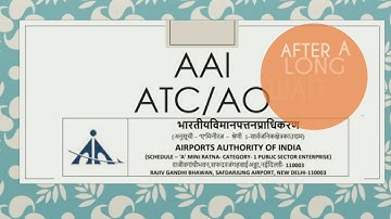AAI|ATC|AO|2020-21| Free Course On YouTube| Preparation Strategy