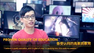 Student Testimonial - Travis Wong