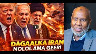 Dagaalka iiraan Nolol iyo Geeri \