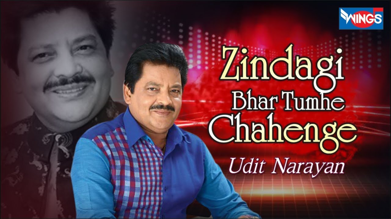 Zindagi bhar Tumhe Chanenge    Love Song Udit Narayan  Romantic Song    