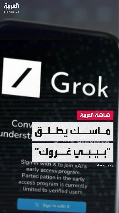   -- ..     - -
 - نشر قبل 8 دقيقة
